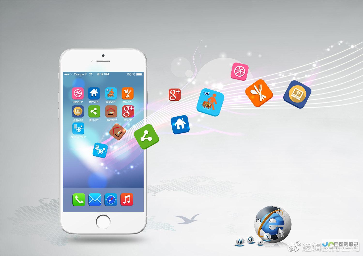 iOS开发进阶教程：掌握核心技能，打造优秀应用