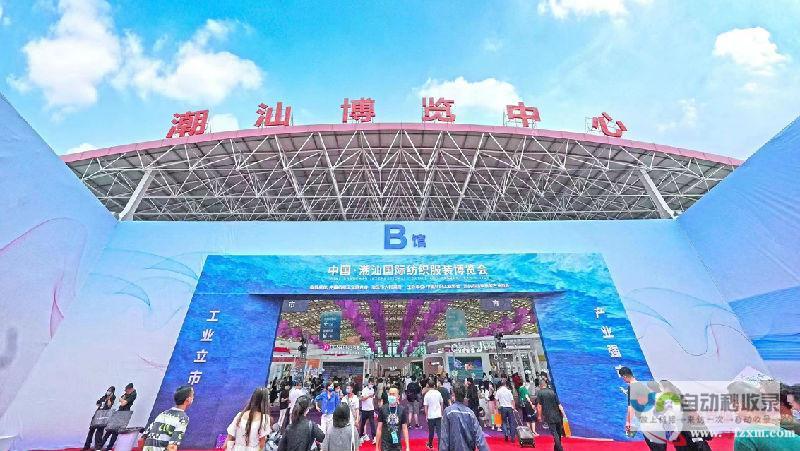 助力您的在线业务蓬勃发展