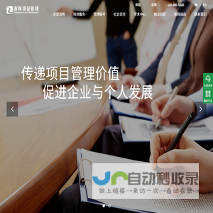 签证无忧-签证从未如此简单！ 轻松办理签证！