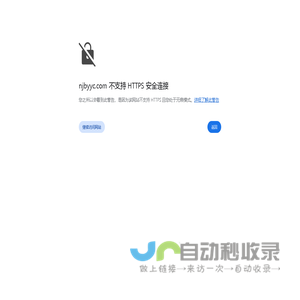 传奇永恒手游——传奇3D官网
