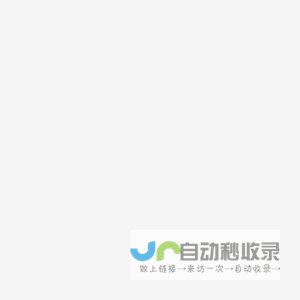 孔雀蓝网校|腾飞教育官网|军队文职培训合作高端品牌