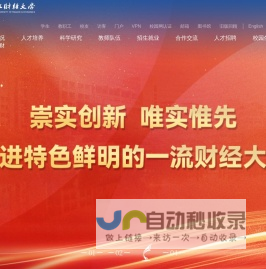 乐客乐布-佛山-擦机布厂家-广东白色工业抹布-纯棉擦拭碎布-机械清洁-吸油吸水不掉毛-裁切标准-手抓洗水布-wiping machine cloth-industrial wiping cloth