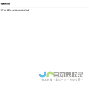 厦门波恩成套电气有限公司_厦门波恩成套电气有限公司