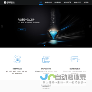 上海鲸吞国际贸易有限公司我司主要经营纺织皮革面辅料、有机农产品。产品远销韩国、越南、美国等地。欢迎国内外客商前来我司洽谈业务！我们也将一如继往，以我们的实际行动来提高服务标准。